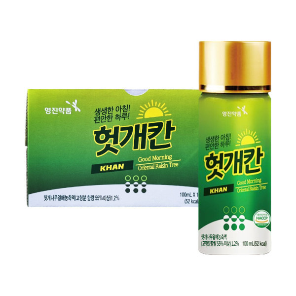 [오늘출발] 영진약품 영진약품 헛개칸 100ml  20병{황사마스크 KF94 증정}숙취해소음료 음주전후