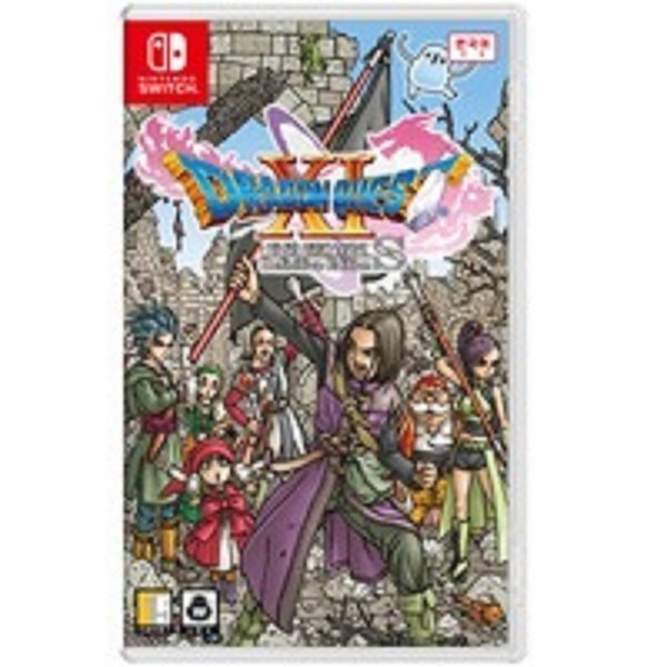 [중고] [중고]스위치 드래곤 퀘스트 11 S 지나간시간/한글판/중고