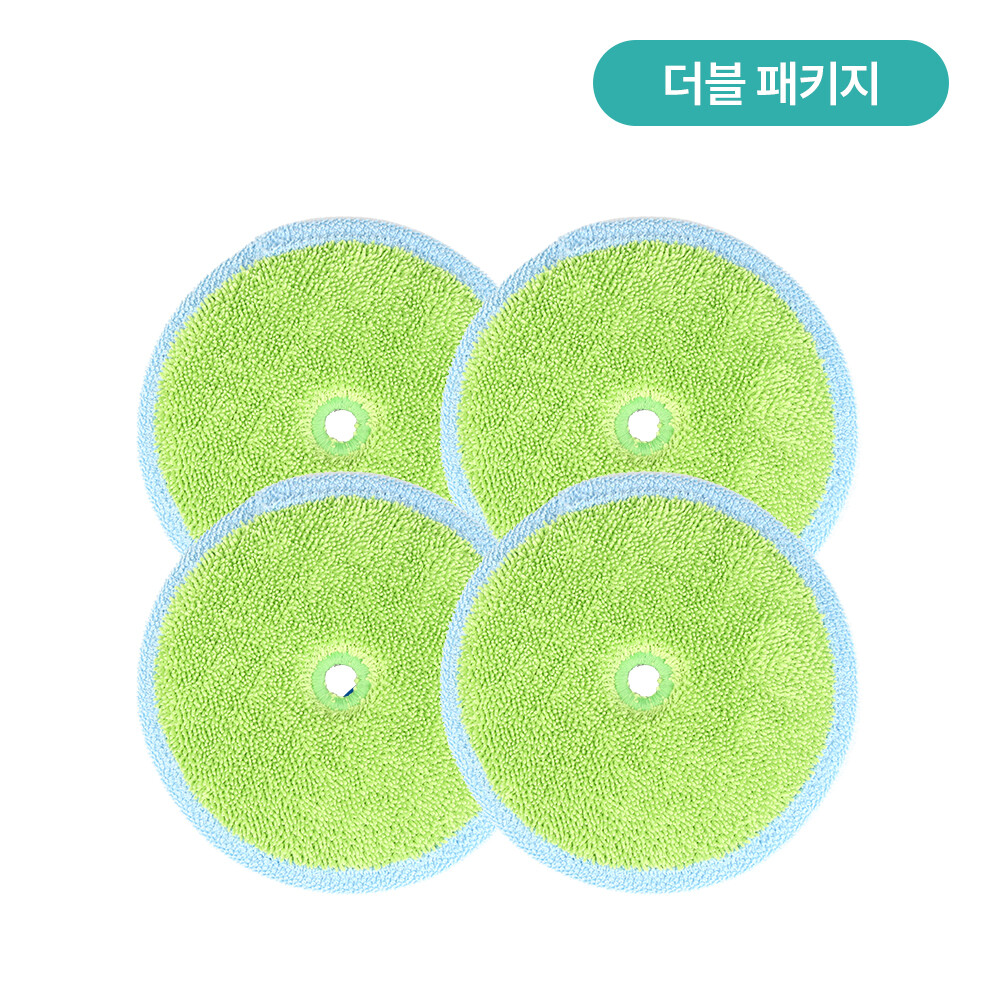 에브리봇 극세사 걸레 패키지