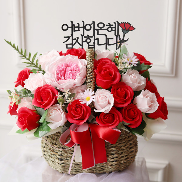 [오늘출발] 어버이날 인기상품 비누꽃바구니 돈꽃바구니 카네이션 작약 토퍼 무료증정 이벤트