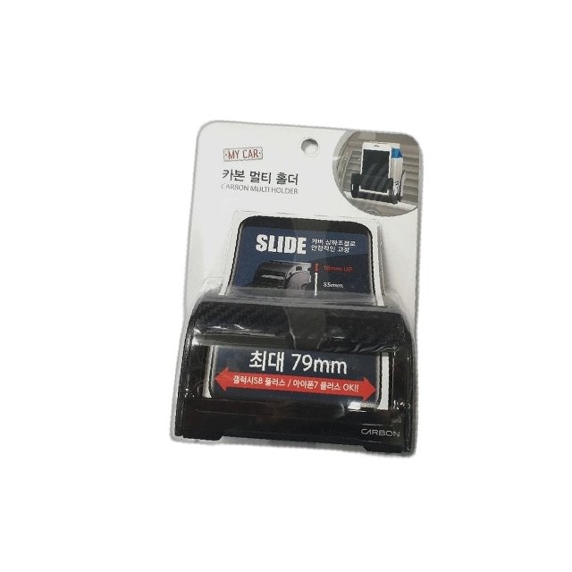 차량 음료 수납 추천 사이트 필수 아이템 온라인 쇼핑 (WFHLP8Z)