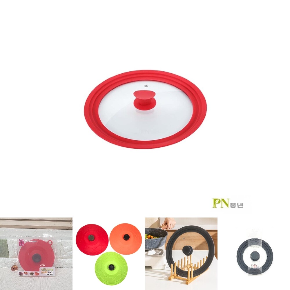 (26cm-30cm) 풍년 실리콘 멀티 뚜껑 레드/주방/냄비/보관/덮개/프라이팬/다용도/커버/식당/그릇/후라이팬
