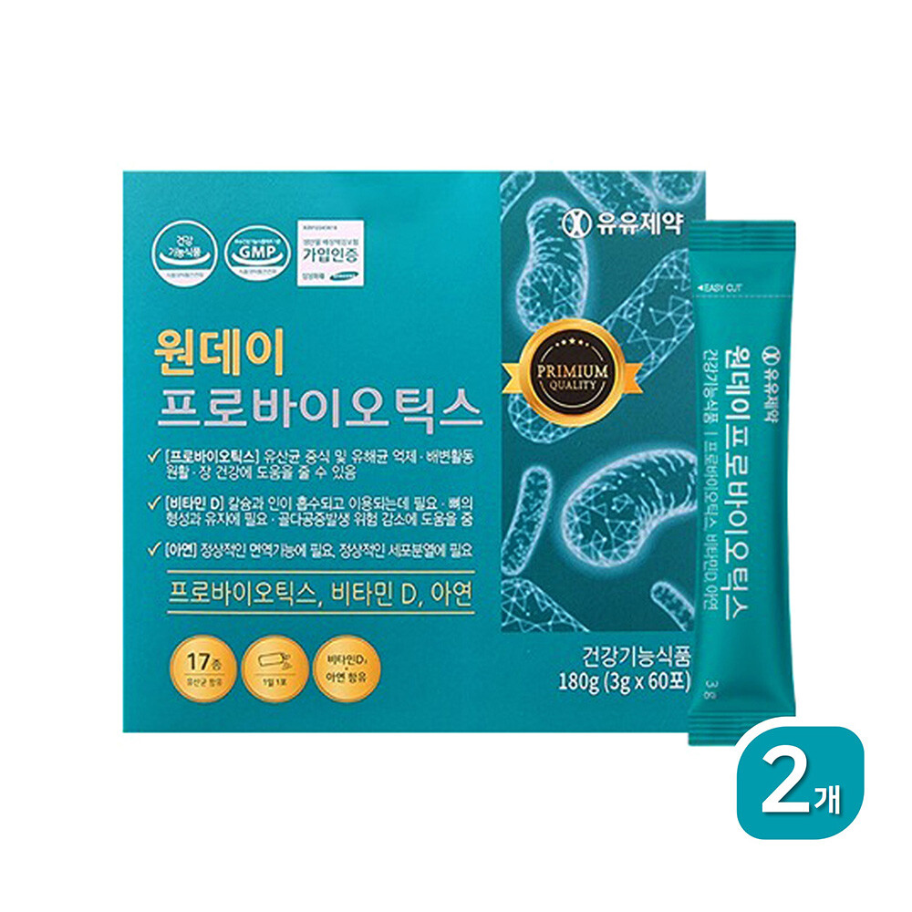 [오늘출발]유유제약 신바이오틱스 유산균 장건강 부부 복용용 고함량 스틱형 유산균 하루 한 포로 시작하는 장 건강