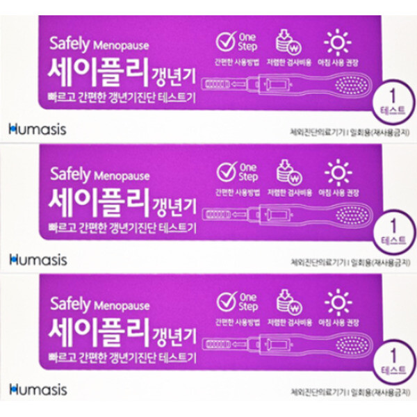 휴마시스 여성 갱년기 셀프 테스트 테스트기 진단 검사 자가 진단 키트 3개