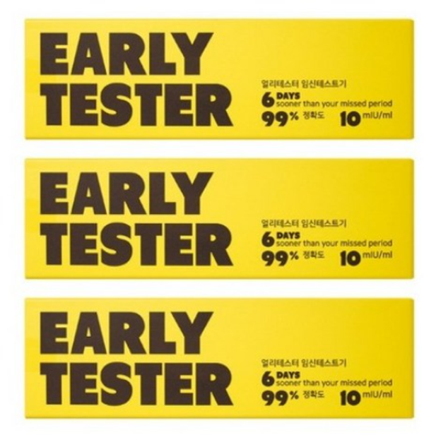 원포 데이비드 스마일 얼리체크 정확한 빠른 얼리 임테기 임신테스트기 정확도 진단 확인 1개x3개