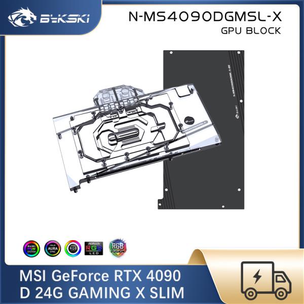 [오늘출발] MSI GeForce RTX 4090 D 24G GAMING Bykski GPU 블록 백플레이트가 있는 그래픽 카드 쿨러 N-MS4090DGMSL