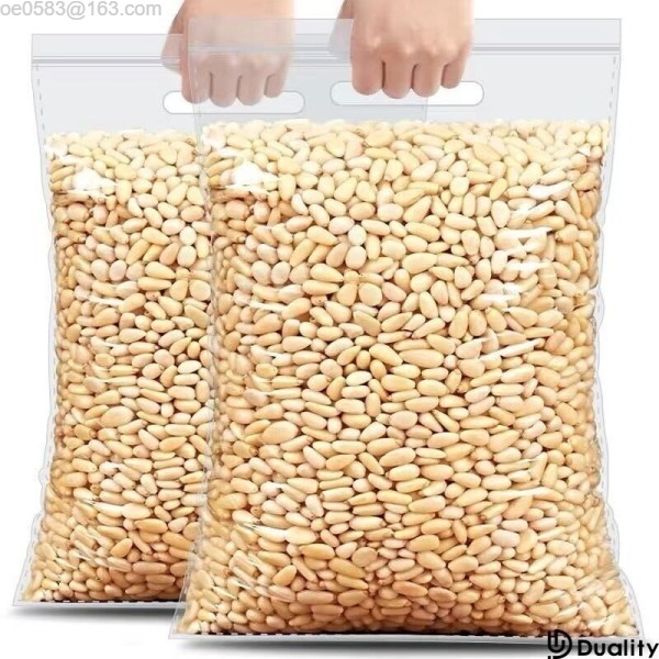 [해외] 강추 산잣 동북잣 수입잣 잦 1kg 포장은변경될수있음