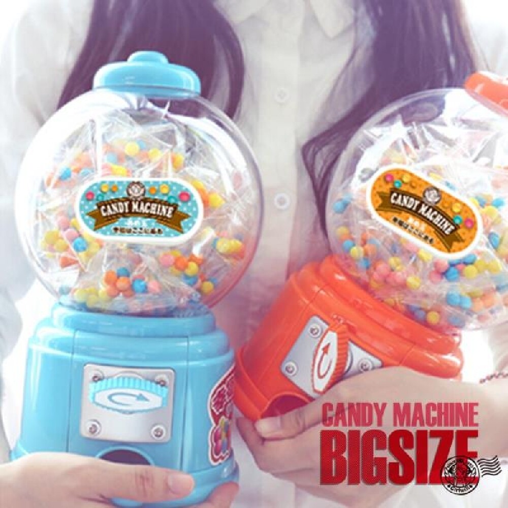 (옐로우) 빅사이즈 사탕뽑기기계 캔디머신/기계/뽑기/머신/캔디/크레인/장난감/룰렛/게임/가정용/인형