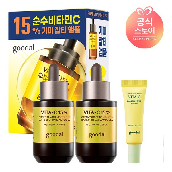 구달 청귤 비타C 15 잡티케어 앰플 16g x2 사은청귤세럼알파10ml