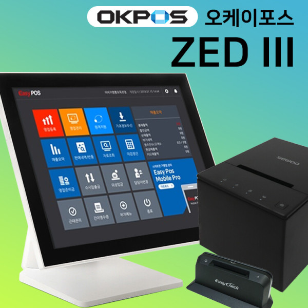 오케이포스 ZED3 포스기 풀세트 AS걱정없는 포스임대 최신제품 애플페이OK 포스임대 최신제품