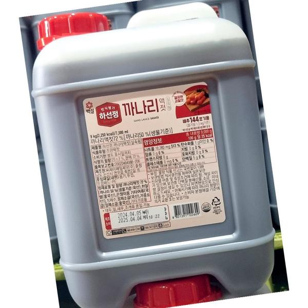 CJ제일제당 까나리액젓 하선정 논산 실속형 9K 업소용 단체용 식당용 급식용 대용량 식자재