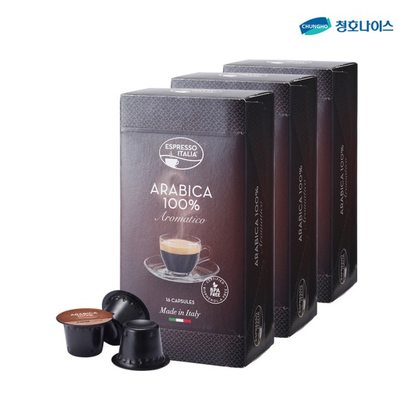 청호나이스 에스프레 휘 카페  커피캡슐 모닝 48캡슐