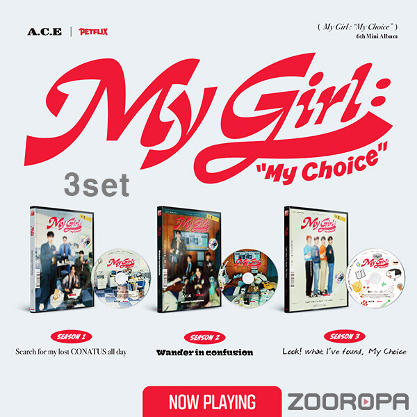 [오늘출발] (3종세트) 에이스 A.C.E My Girl My Choice 6집 미니앨범