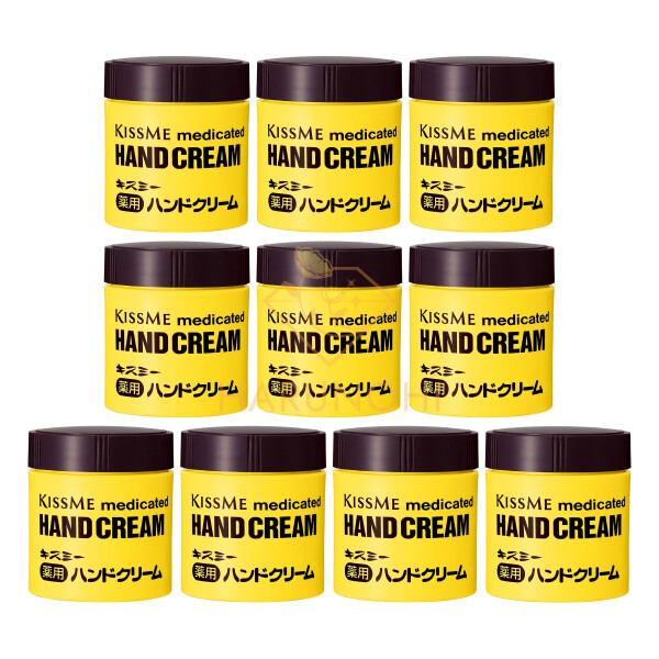[해외] 키스미 키스미 KissMe 메디케이티드 핸드크림 보틀타입 75g 10개세트