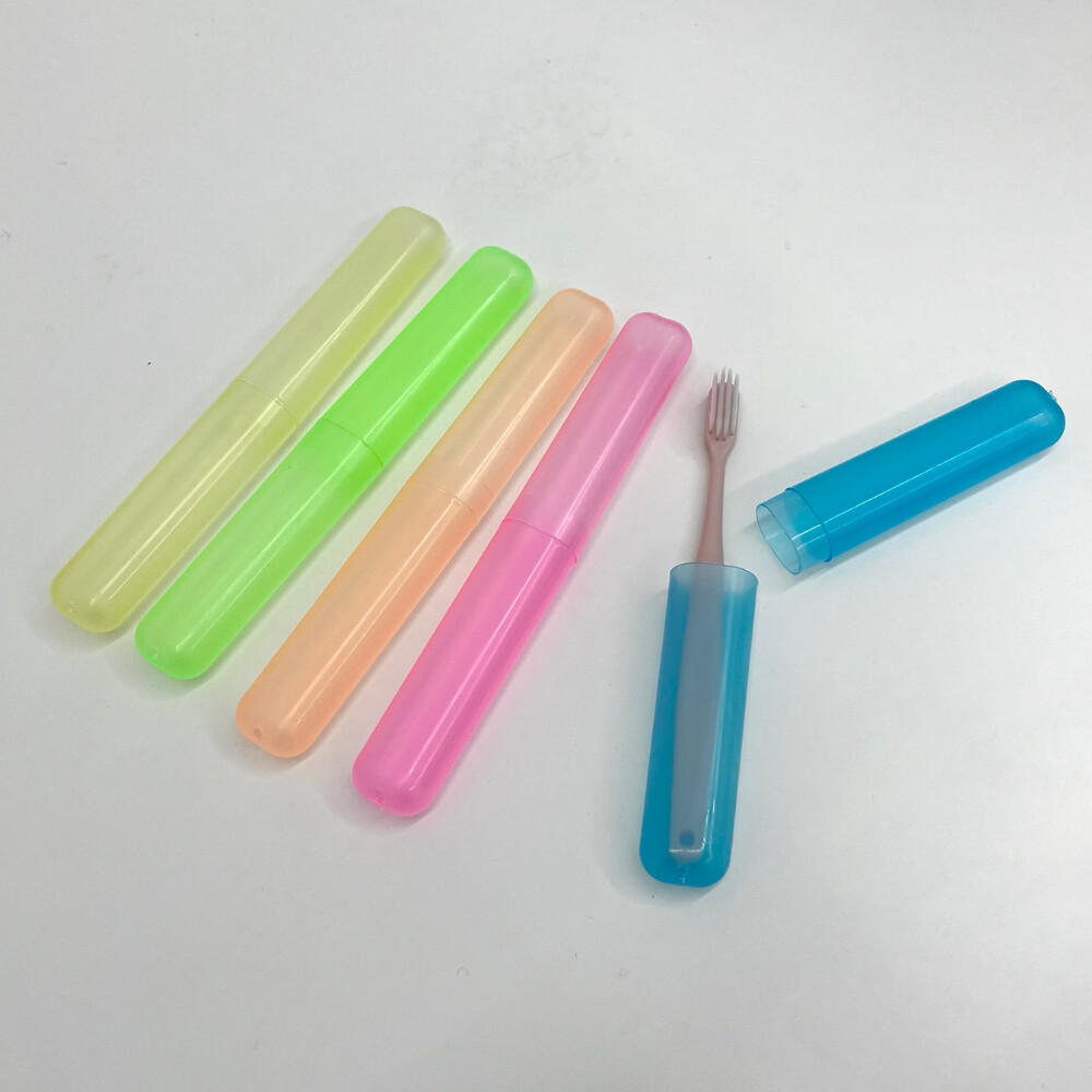 휴대용 칫솔 케이스 칫솔케이스 여행용칫솔케이스 칫솔보관함 휴대용칫솔통 휴대용칫솔케이스