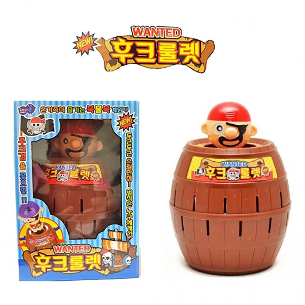 (후크룰렛-(중)) 후크룰렛-(중) 보드게임/레크레이션/가정의달/추억의뽑기/어린이날게임/룰렛뽑기통/선물용