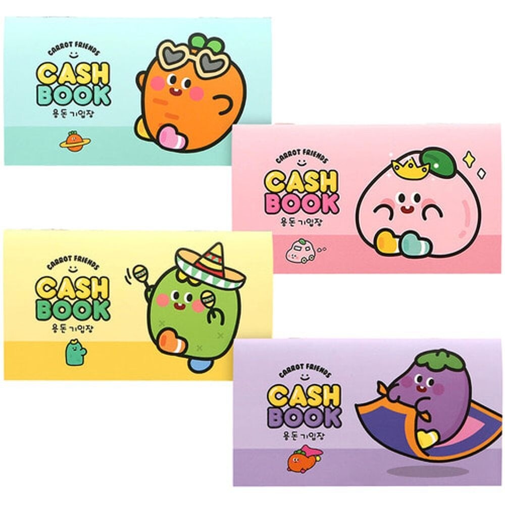당근 용돈기입장 16개/가계장부/기입장/머니플래너/바른소비로그/바른소비일기/새해선물/생활비출납부/소비