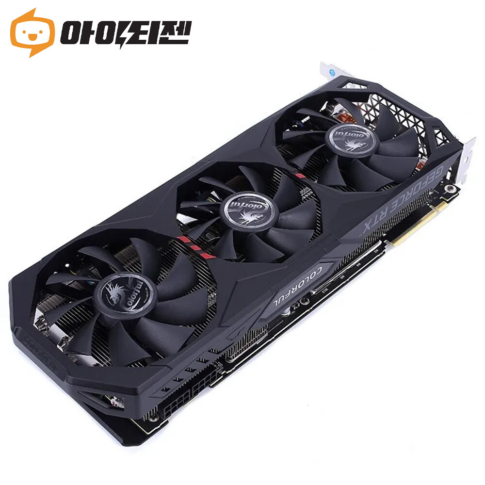 지포스 RTX2070 SUPER 8GB 게이밍 그래픽카드 랜덤발송
