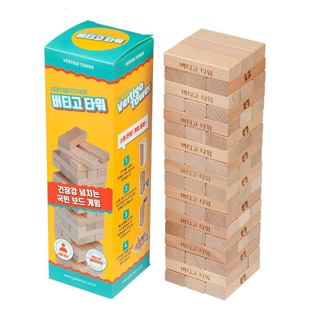 샘통 버티고 타워 블록 빼기 보드게임 젱가 잰가/빙고/게임/두더지/잡기/세트/자석/다트/룰렛/돌림판/두뇌