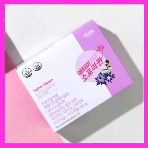 [오늘출발] 애터미 최신정품 애터미소포라퀸 550mgx120캡슐 갱년기 여성을 위한 애터미소프라퀸 소포라퀸