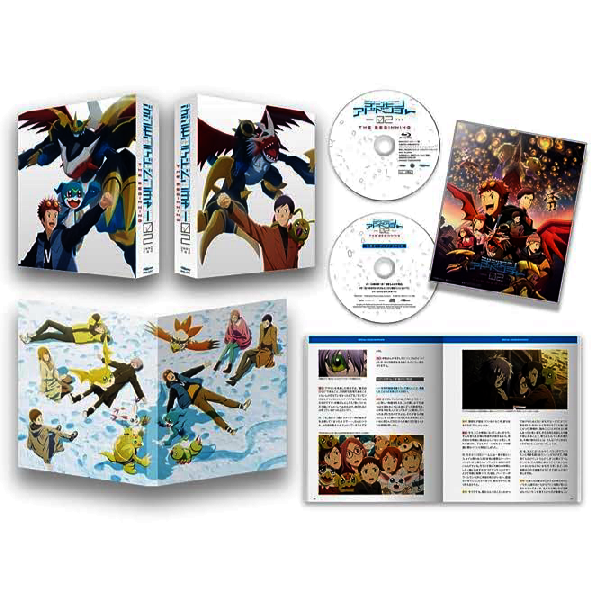 [해외] 디지몬 어드벤처 02 THE BEGINNING 호화 버전 Blu-ray 블루레이