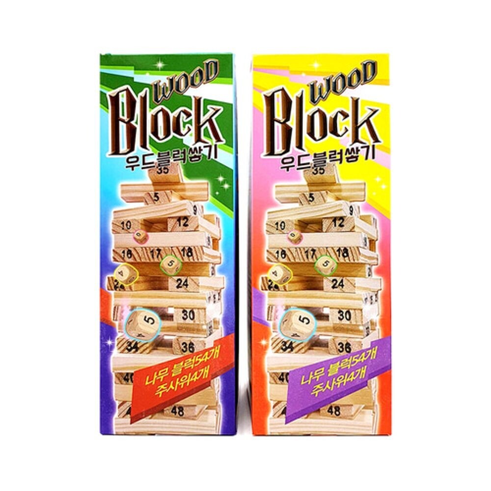 (색상랜덤) 원목블럭쌓기/어린이/선물/메모리/게임/쿠로미/장난감/초등학생/펭귄/얼음/깨기/원카드/룰렛