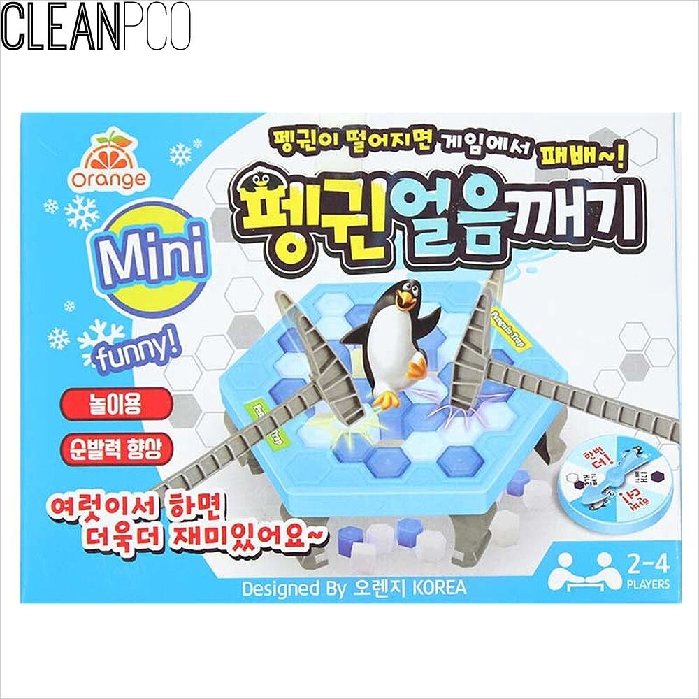 미니펭귄얼음깨기/산리오/게임/어린이/선물/메모리/쿠로미/장난감/초등학생/펭귄/얼음/깨기/원카드/룰렛