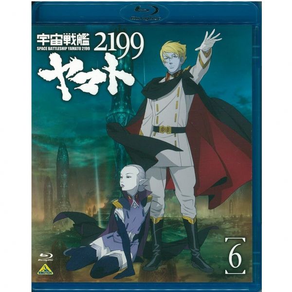 스고 타카유키 오노 다이스케 이즈부치 유타카 감독 블루레이 DVD 우주 전함 야마토 2199 6 일본 발송