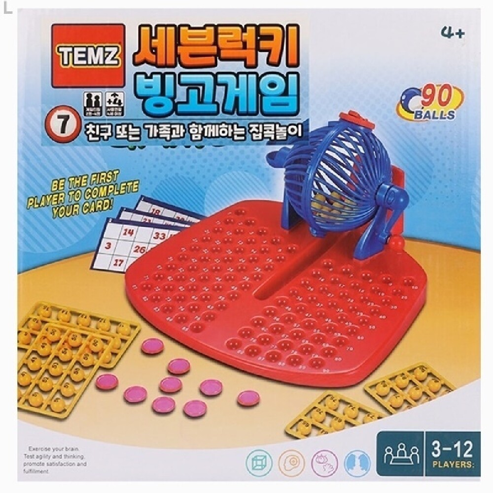 바니랜드 세븐럭키빙고 보드게임/게임/한글/보드/실내/놀이/가족/모음/1인용/친목/내기/대결/집콕/조카