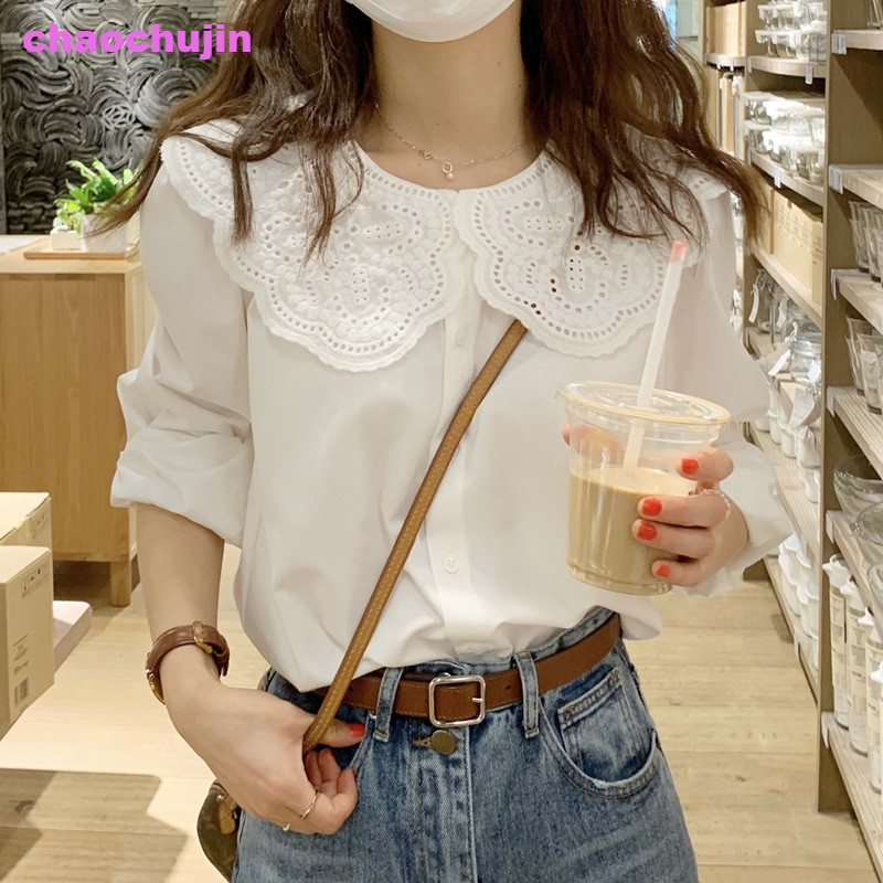 프롬래빗 얼굴소멸 카라 블라우스chaochujin