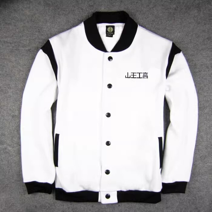 [해외] 슬램덩크 유니폼 져지 상의 북산 농구복 산왕공고 쇼호쿠 체육복