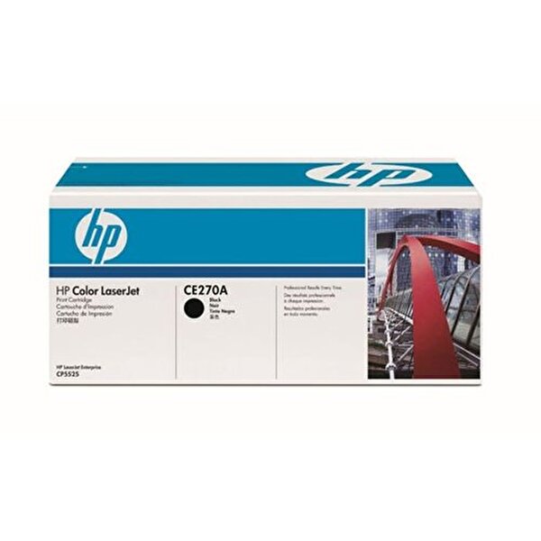 브이와이 VCKI9847 HP B 카트리지 파츠 토너 CE270A