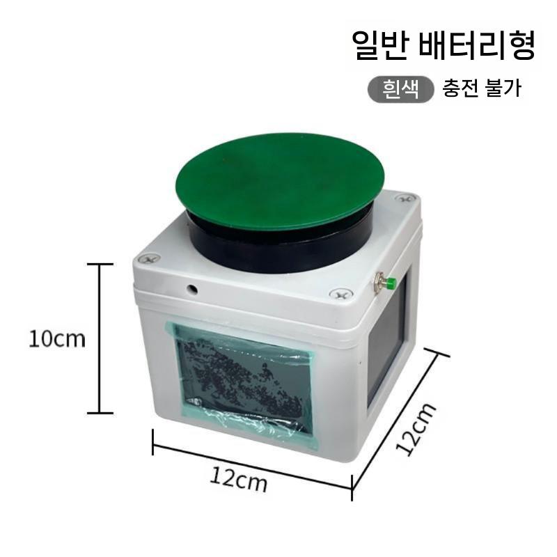 홀덤타이머 카지노 스톱워치 마작 텍사스 녹색 경기 배터리형 샷클락 일반 일반 배터리 음주 대회 타이머