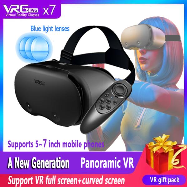 [해외] 가상현실게임 가상 퀘스트 VR 현실 게임 가상현실 헤드셋 3D