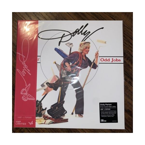 빅터 농구카드 루키 NBA 트레이딩 돌리 파톤 9대 5와 오드잡스 NEW REMITED EDITION 180 라이징 선 바이닐