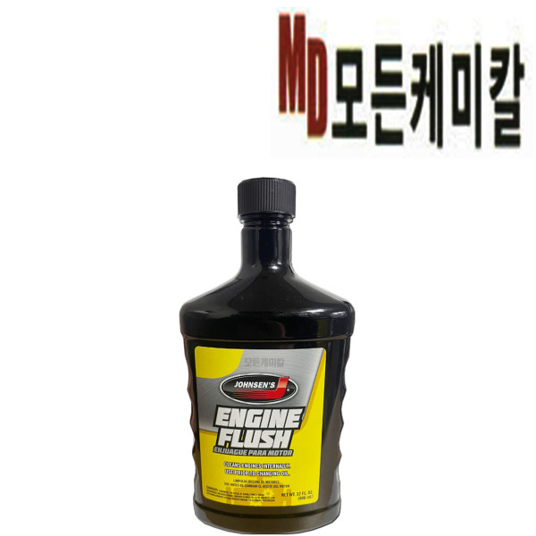 [오늘출발] 존슨 엔진 내부 플러싱 세척 세정제 946ml