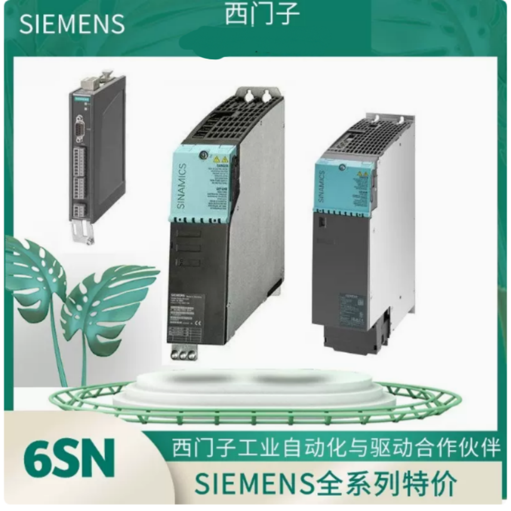 [오늘출발] 6FC5357-0BB34-0AE0OAEO Siemens 840DDE시스템 소프트웨어 메모리