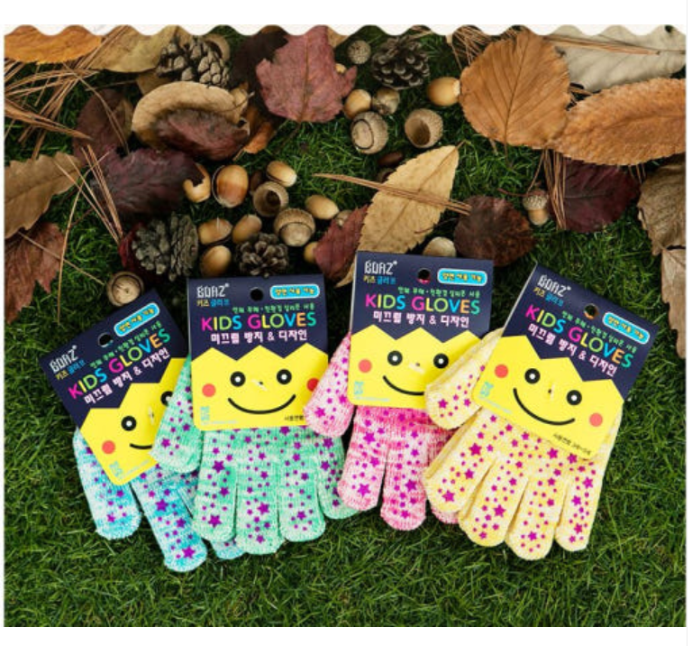 보아스(라텍스) 보아스 넌슬립 키즈 글러브