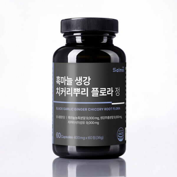 [오늘출발] 살므시 흑마늘 생강 뿌리 추출물 치커리뿌리 파비 플로라 카무트 비타민 미네랄 600mg x 60정 흑마늘과 생강의 효능
