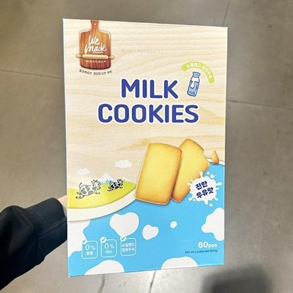 [Hunya Foods]위메이드 위메이드 밀크쿠키 10g x 60개 d55984