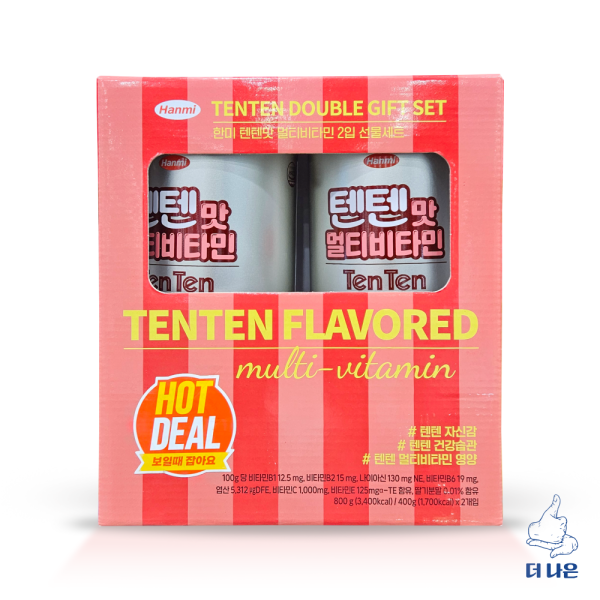 [오늘출발]한미 한미 텐텐맛 멀티비타민 100정x 2입 선물세트 / 무료배송