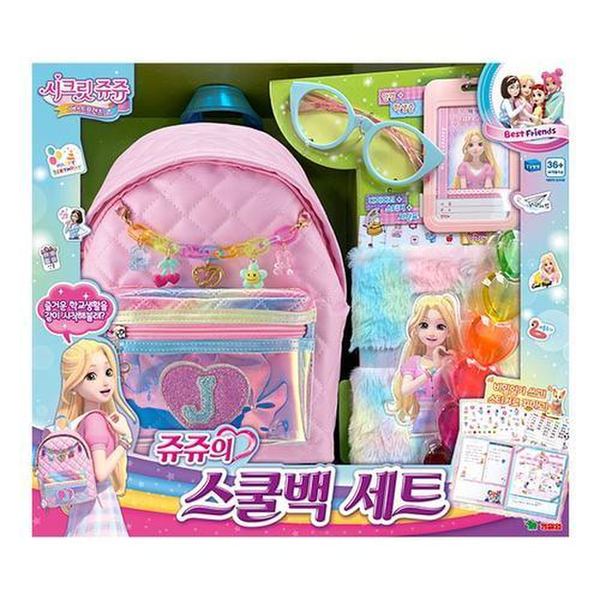 영실업 영실업 베스트프렌즈 쥬쥬의 스쿨백 세트1