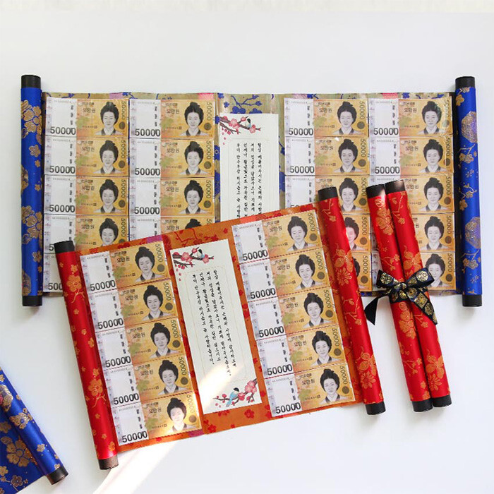 [크리에이티브크루]갓샵 반전 용돈 상소문 족자 두루마리 부모님 생신 깜짝 이벤트 선물 4옵션 Surprise Parents Money Roll