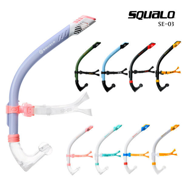 [오늘출발] 스쿠알로 스쿠알로 SQUALO 센터스노클3 SE-03 드라이탑 장착 수영 강습용 훈련 연습용품 총모음전