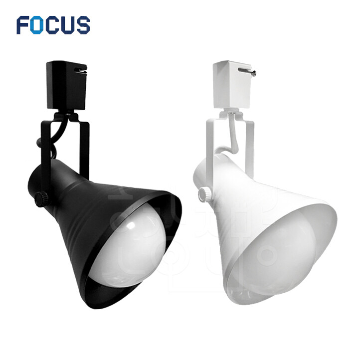 [오늘출발]나팔 레일조명 1등 싱글락 레일등 레일등기구 나팔 레일조명 1등 싱글락 레일등 레일등기구 나팔레일 포커