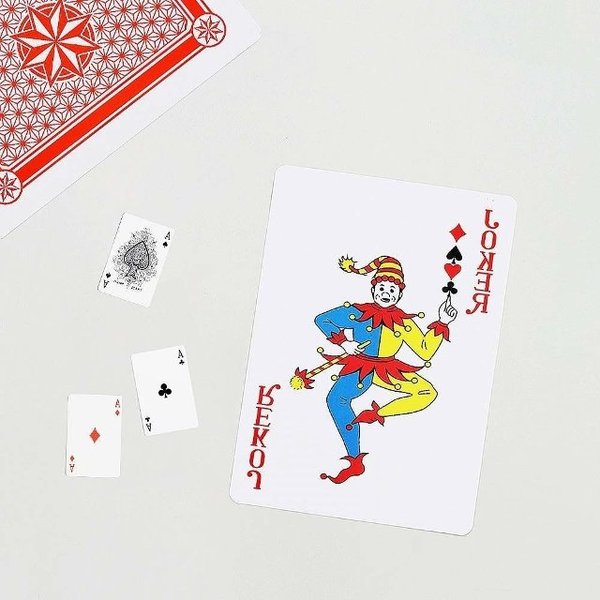 대형 포커 카드 25.8x37cm 카지노 놀이 바둑이 명절 (WFHRWXA)