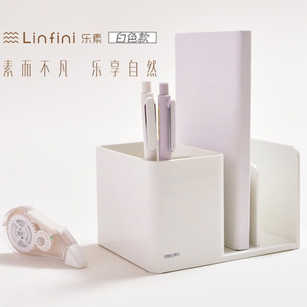 [오늘출발] 볼펜 필기구 정리함 다용도 학생 문구용 원목 프레쉬 필기구정리함 아영 위에