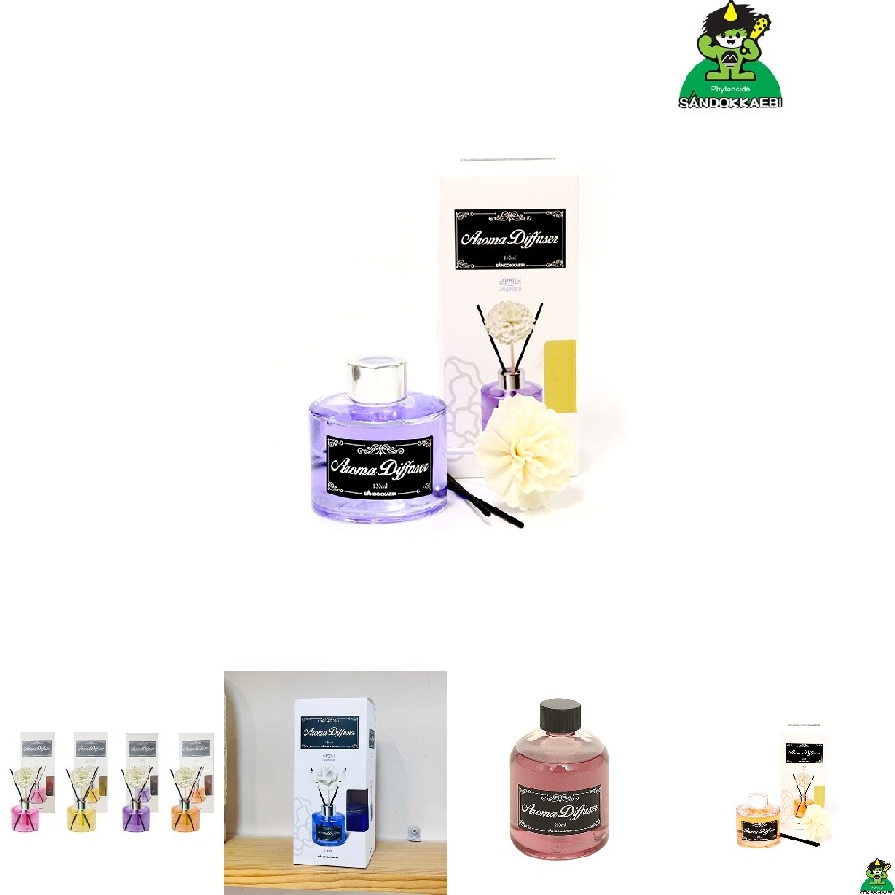 산도깨비 산도깨비 아로마 디퓨저 방향제 라벤더 130ml/아로/마디/퓨저/냄새제/거제/실내/디/라벤/더디/사무실