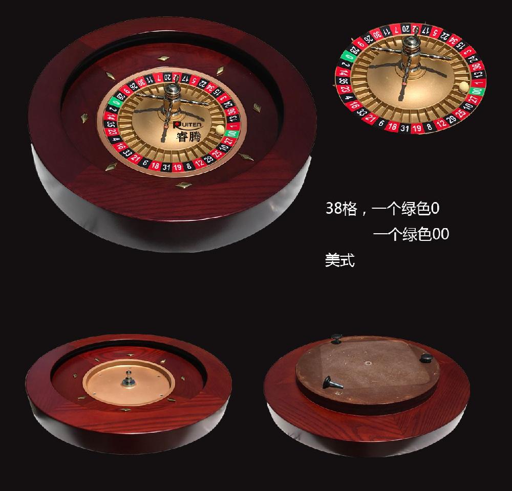 카지노 룰렛 보드게임 룰렛휠 딜러 홀덤 술게임 추첨기 포커 45CM룰렛(18인치더블0)