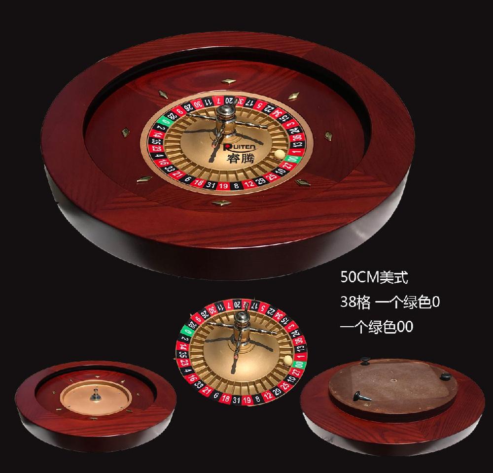 카지노 룰렛 보드게임 룰렛휠 딜러 홀덤 술게임 추첨기 포커 50CM룰렛(20인치더블0)